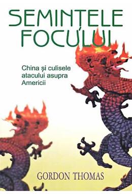 Copertă produs Seminţele focului