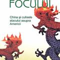 Copertă produs Seminţele focului - gallery small 