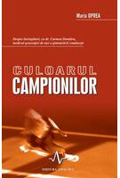 Imagine produs Culoarul campionilor