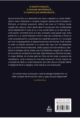 Copertă produs În acea noapte