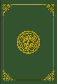 Copertă produs Insula misterioasă. Naufragiații aerului (Vol. 8)