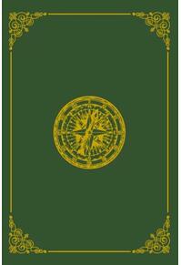 Copertă produs Insula misterioasă. Secretul insulei (Vol. 12)