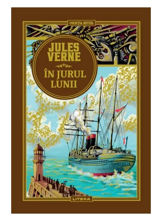 Copertă produs În jurul lunii (Vol. 13) - gallery big 1