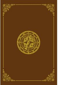 Copertă produs În jurul lunii (Vol. 13)