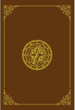 Copertă produs În jurul lunii (Vol. 13)