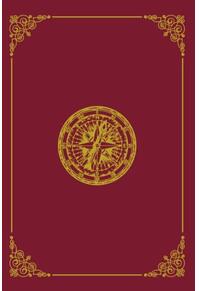 Copertă produs Nord contra Sud (Vol. 15)