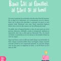 Copertă produs Banii tăi - gallery small 