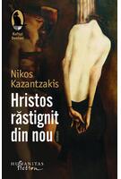 Imagine produs Hristos răstignit din nou
