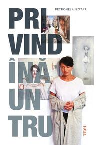 Copertă produs Privind înăuntru