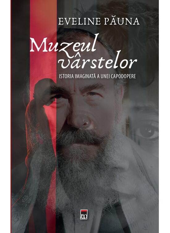 Copertă produs Muzeul v&acirc;rstelor - gallery big 1