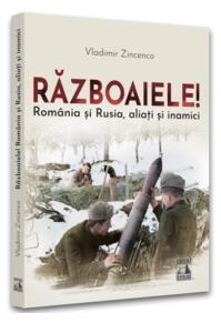 Copertă produs Războaiele!