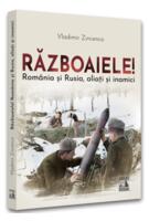 Războaiele!