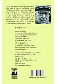 Copertă produs Poeme