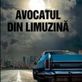 Copertă produs Avocatul din limuzină - gallery small 