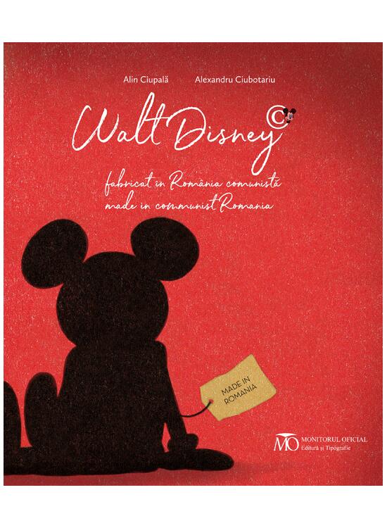 Copertă produs Walt Disney, fabricat &icirc;n Rom&acirc;nia comunistă - gallery big 1