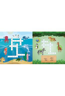 Copertă produs Crosswords: Cuvinte &icirc;ncrucișate &icirc;n limba engleză