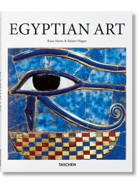 Copertă produs Egyptian Art - gallery big 1