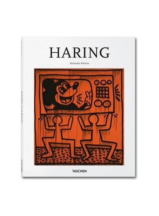 Copertă produs Keith Haring: 1958-1990: a Life for Art - gallery big 1
