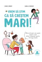 Imagine produs Vrem să știm ca să creștem mari