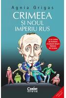 Copertă produs Crimeea și noul imperiu rus