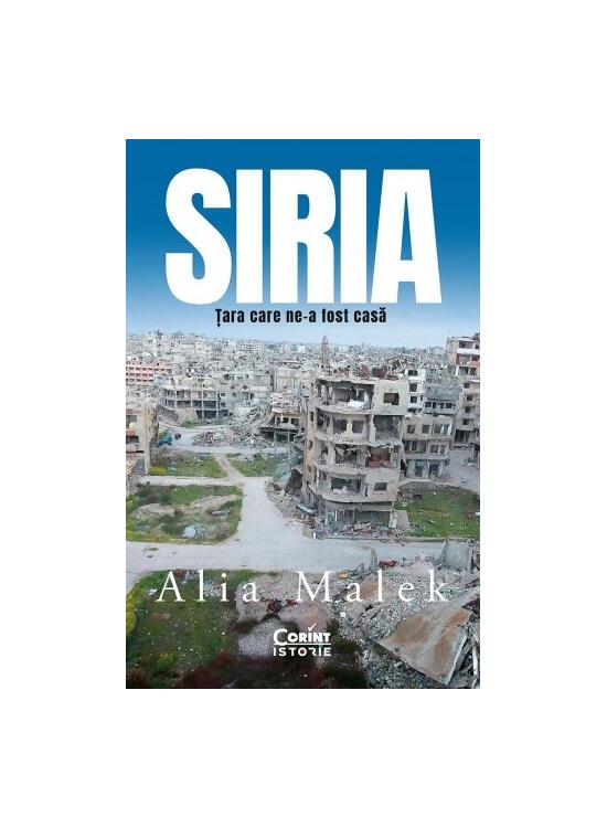Copertă produs Siria. Țara care ne-a fost casă - gallery big 1