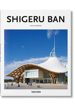Copertă produs Shigeru Ban