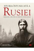 Istoria &icirc;ntunecată a Rusiei