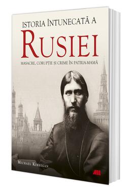 Copertă produs Istoria &icirc;ntunecată a Rusiei