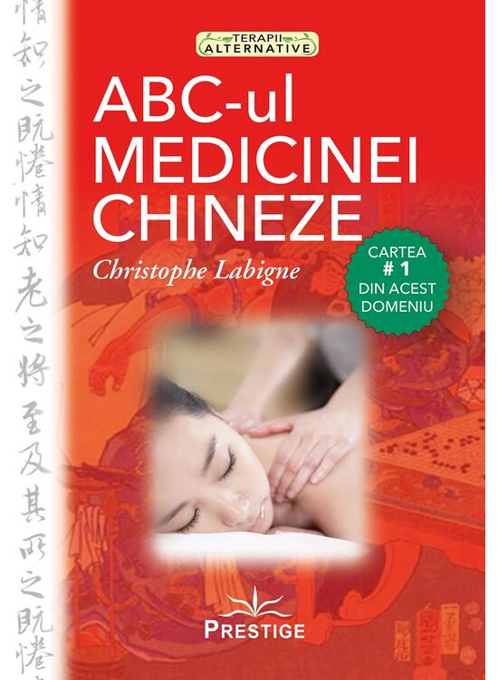 Copertă produs ABC-ul medicinei chineze - gallery big 1