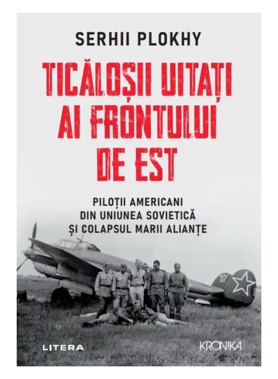 Copertă produs Ticăloșii uitați ai Frontului de Est - gallery big 1