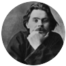 Maxim Gorki