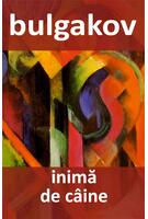 Imagine produs Inimă de c&acirc;ine