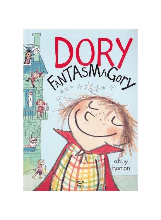 Copertă produs Pachet Seria Dory Fantasmagory - gallery big 5