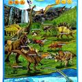Copertă produs Poster Interactiv &icirc;n Limba Engleză - Dinozauri - gallery small 