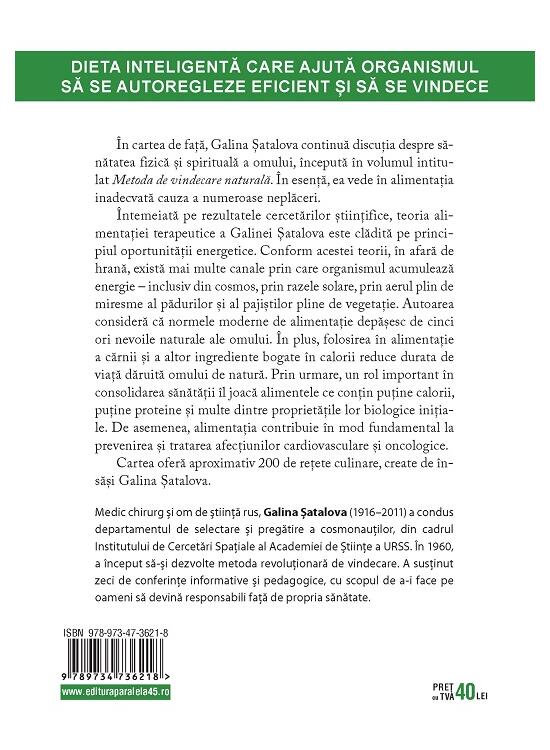 Copertă produs Alimentaţia terapeutică - gallery big 2