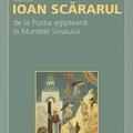 Copertă produs Sf&acirc;ntul Ioan Scărarul - gallery small 
