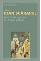 Imagine produs Sf&acirc;ntul Ioan Scărarul