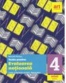 Copertă produs Teste pentru evaluarea națională. Limba și literatura rom&acirc;nă. Matematică. Clasa a IV-a - thumb 1