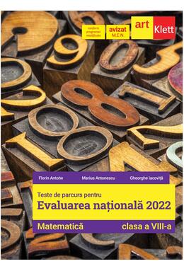Copertă produs Matematică. Clasa a VIII-a. Teste de parcurs pentru evaluarea națională