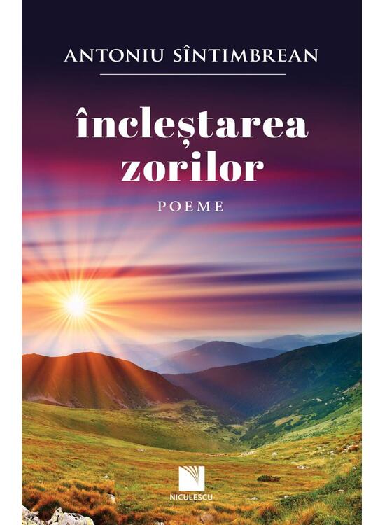 Copertă produs &Icirc;ncleștarea zorilor - gallery big 1
