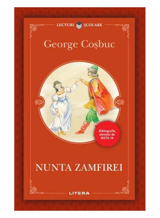 Copertă produs Nunta Zamfirei - gallery big 1
