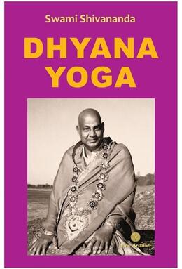 Copertă produs Dhyana Yoga