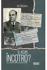 Copertă produs Și acum, &icirc;ncotro?