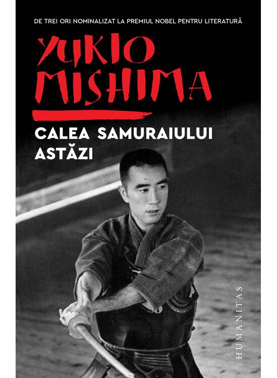 Copertă produs Calea samuraiului astăzi - gallery big 1