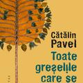 Copertă produs Toate greșelile care se pot face - gallery small 