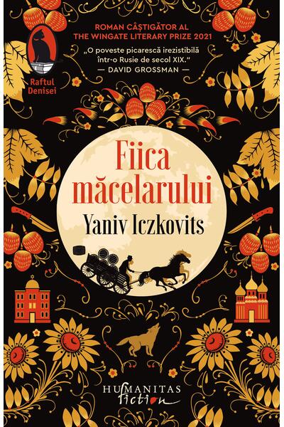 Fiica măcelarului