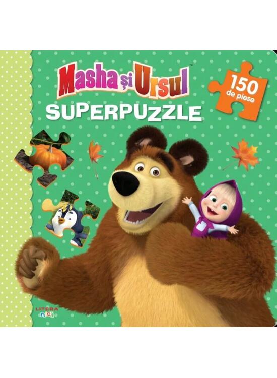 Copertă produs Superpuzzle. Masha și Ursul - gallery big 1