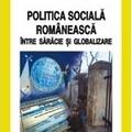 Copertă produs Politica socială rom&acirc;nească - gallery small 