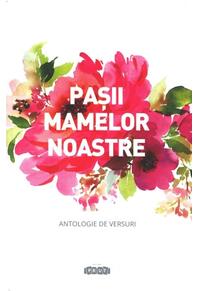 Copertă produs Pașii mamelor noastre