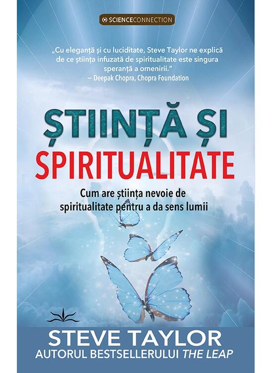 Copertă produs Știință și Spiritualitate - gallery big 1